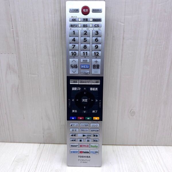 TOSHIBA テレビリモコン CT-90491 ジャンク品