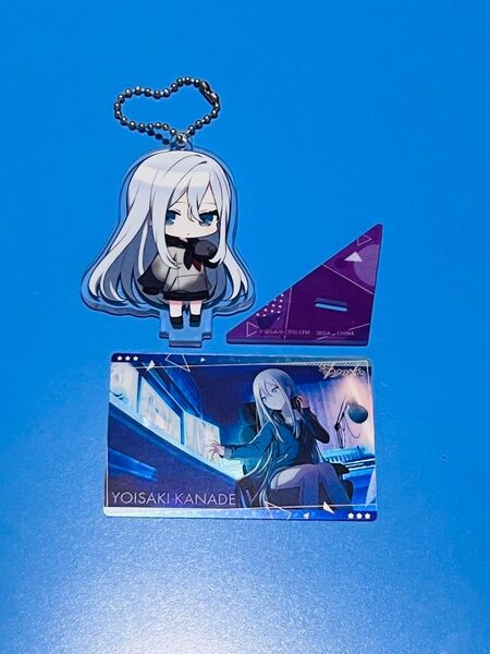 プロセカ カード アクリルキーホルダー 宵崎奏