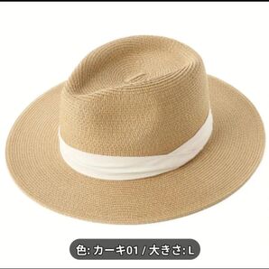 GP13791 カーキ01/大きさL サマージャズサンハット 男女兼用