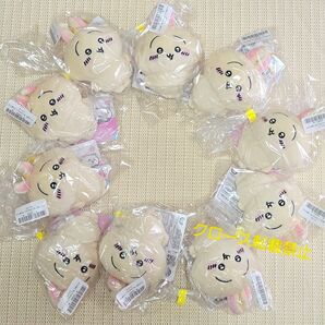 ちいかわ セリフ付きマスコット ぬいぐるみ うさぎ 10点セット ツツウラウラ