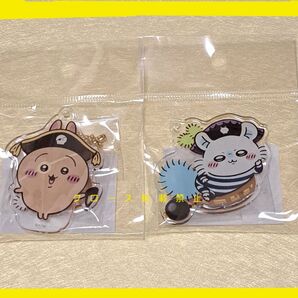 ちいかわアドベンチャー 冒険王 モモンガ アクリル スタンド キーホルダー