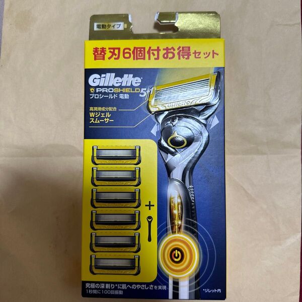 Gillette プロシールド 電動タイプ カミソリ 本体 1コ 替刃 6コ付 うち1コは本体に装着済