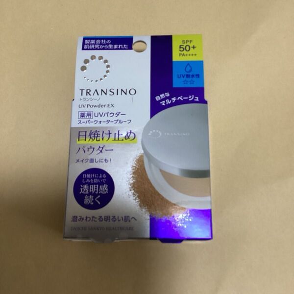 トランシーノ 薬用UVパウダーEX SPF50+ PA++++ 11g(医薬部外品)