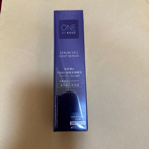 ONE BY KOSE セラムヴェール ディープリペア 薬用導入美容液本体レギュラーサイズ