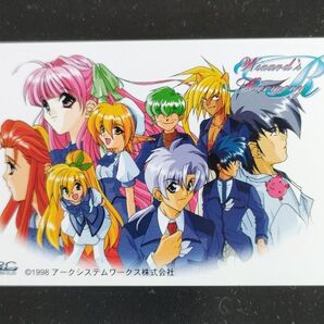 Wizard's Harmony R テレホンカード 1998年 アークシステムワークス