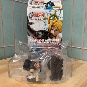 鋼の錬金術師 キャラクターズDX グラトニー & ラスト フィギュア 当時物 未開封