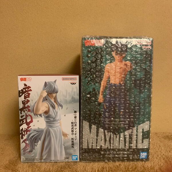 幽☆遊☆白書 フィギュア 暗黒武術会 妖狐蔵馬 & MAXIMATIC 浦飯幽助 未開封
