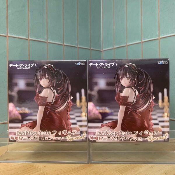 デート・ア・ライブⅤ Desktop Cute フィギュア 時崎狂三 ナイトウェアver. Renewal 2個セット 未開封