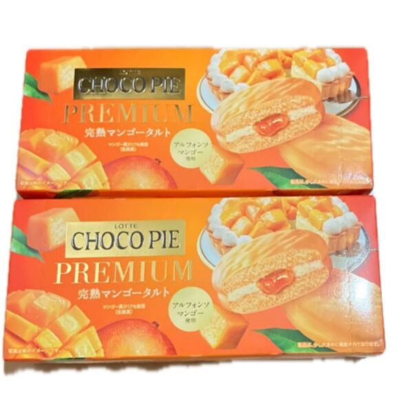 LOTTE CHOCO PIE PREMIUM 完熟マンゴータルト 2箱セット チョコパイ プレミアム マンゴー