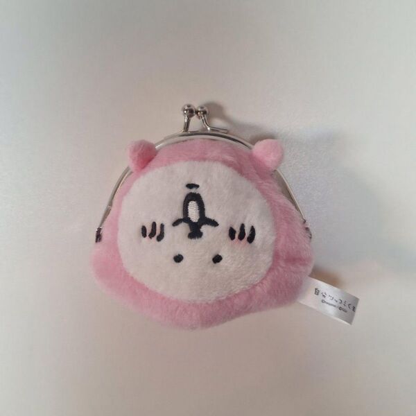 自分ツッコミくま ぬいぐるみ がま口ポーチ エラー品 ナガノ ちいかわ