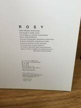 Ｒｏｓｙ 白川みなみ写真集_画像5