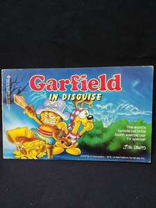 Garfield in Disguise Paperback by Jim Davis　Ballantine Books　オールカラー　ガーフィールド　ジム・デイビス ペーパーバック洋書英語