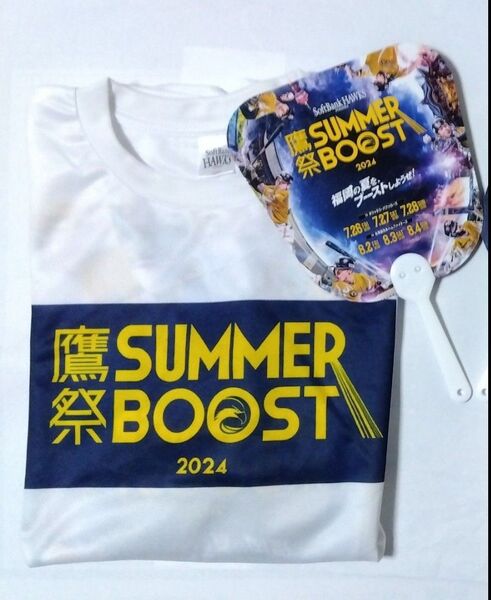 福岡ソフトバンクホークス鷹祭SUMMERBOOST 2024 オリジナルTシャツLサイズ