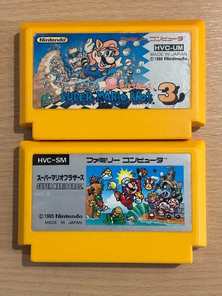 ファミコン スーパーマリオブラザーズ 1と3 2本セット 任天堂 レトロゲーム