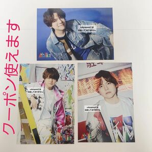 ※短期募集※値下げ&放置不可※早め購入お願い 内田雄馬 LIVE TOUR 2025 アトリエ 生写真 ブロマイド A