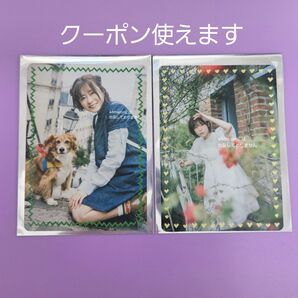 ※短期募集※値下げ&放置不可※早め購入お願い 水瀬いのり ミナカ MINACA heart bookmark 特典 セット