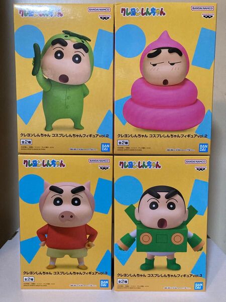 BANDAI「クレヨンしんちゃん」フィギュア コスプレ4種セット(未開封、箱のまま)