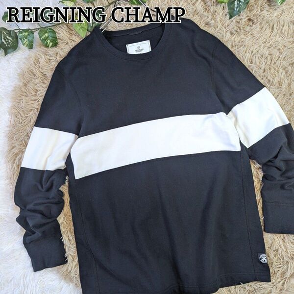 美品 REIGNING CHAMP レイニングチャンプ トレーナー スウェット クルーネック カットソー バイカラー ブラック