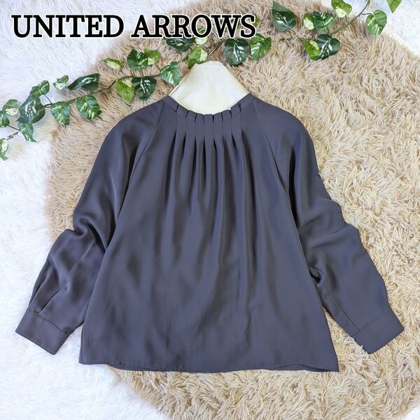 極美品 UNITED ARROWS ユナイテッドアローズ グリーンレーベル ピンタック ブラウス 長袖 シャツ トップス