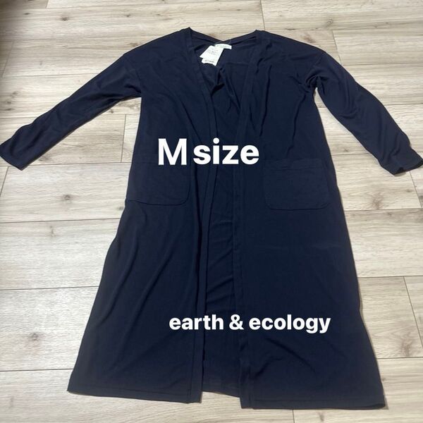 【earth music & ecology】 新品 未使用 ネイビー ロングカーディガン Mサイズ