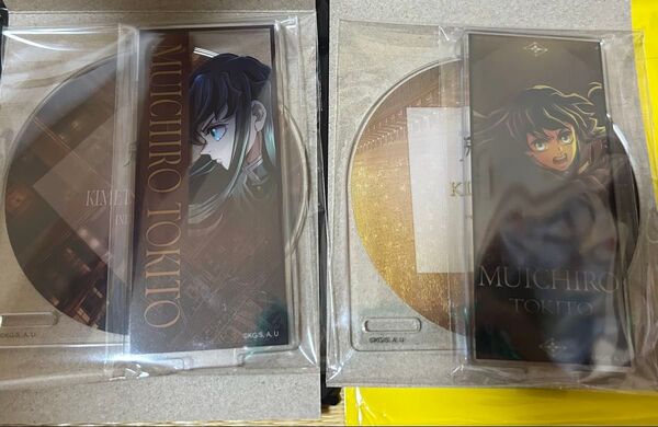 鬼滅の刃 無限城編 アクリルコースター 時透無一郎