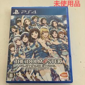 PS4 アイドルマスター プラチナスターズ 未使用品