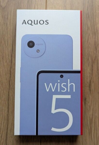 AQUOS wish5 SH-M32 6.6インチ メモリー4GB ストレージ128GB ミソラ SIMフリー版 シャープ
