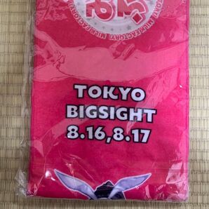 みるくふぁくとりー c106 バニーマフラータオル