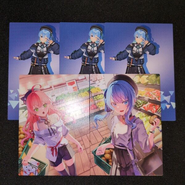 ホロライブ hololive 星街家のカレー さくら家のシチュー プロモカード 星街すいせい さくらみこまとめ売り