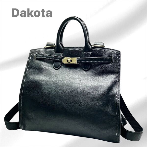 Dakota ダコタ リュックサック リュック バックパック レザー 本革 ブラック 黒 ステッチ 美品 手提げ
