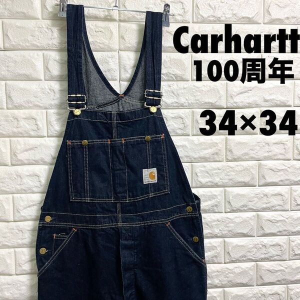 カーハート 100周年記念 デニムオーバーオール サロペット 34×34