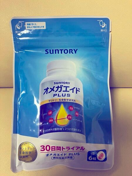 新品☆ サントリー オメガエイドプラス 180粒 30日分