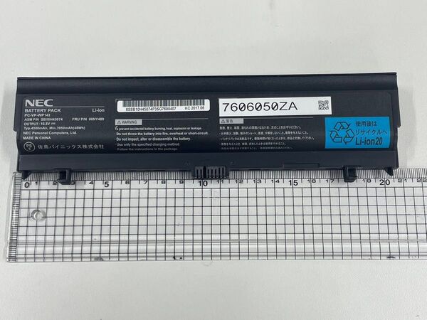 NEC純正バッテリー PC-VP-WP143 / SB10H45074/10.8V 4500mAh/ノートパソコン残容量97.4%