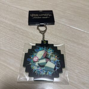 ポリゴン アクリルキーホルダー