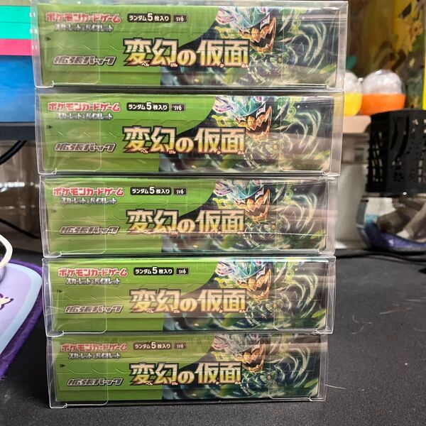 ポケモンカードゲーム スカーレットex&バイオレットex 変幻の仮面 5box