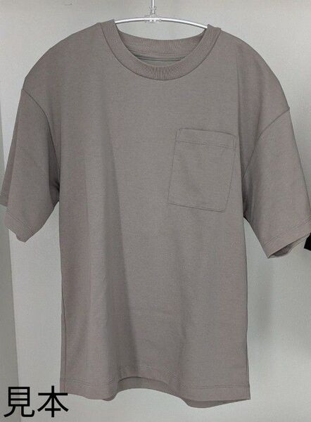 無印良品 【涼感UVカットワイド半袖Tシャツ】