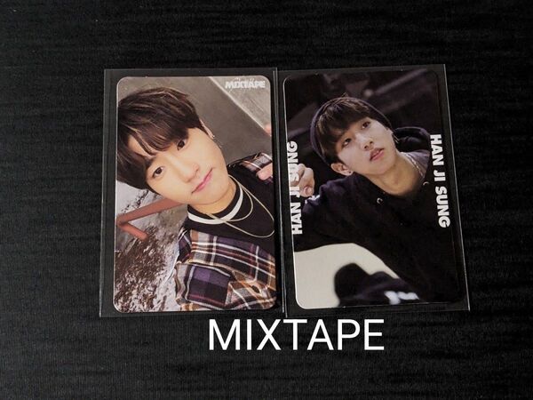 Stray Kids MIXTAPE ハン トレカ
