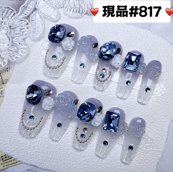 817ネイルチップ 量産型サブカル地雷系チークかわいい韓国現品ネイルチップつけ爪ギャルサブカル地雷推しネイル現品y2k痛ネイル