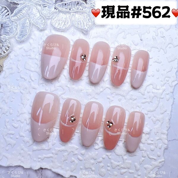 562ネイルチップ 量産型サブカル地雷系チークかわいい韓国現品ネイルチップつけ爪ギャルサブカル地雷推しネイル現品y2k痛ネイル