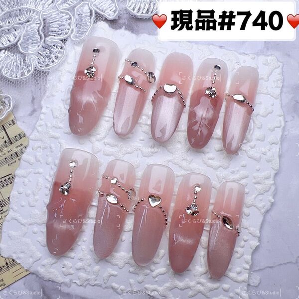 740ネイルチップ 量産型サブカル地雷系チークかわいい韓国現品ネイルチップつけ爪ギャルサブカル地雷推しネイル現品y2k痛ネイル
