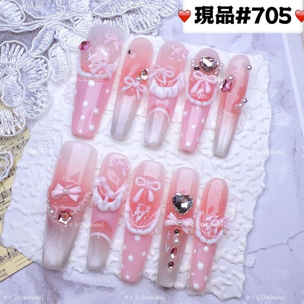 705ネイルチップ 量産型サブカル地雷系チークかわいい韓国現品ネイルチップつけ爪ギャルサブカル地雷推しネイル現品y2k痛ネイル