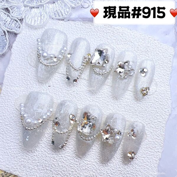 915ネイルチップ 量産型サブカル地雷系チークかわいい韓国現品ネイルチップつけ爪ギャルサブカル地雷推しネイル現品y2k痛ネイル