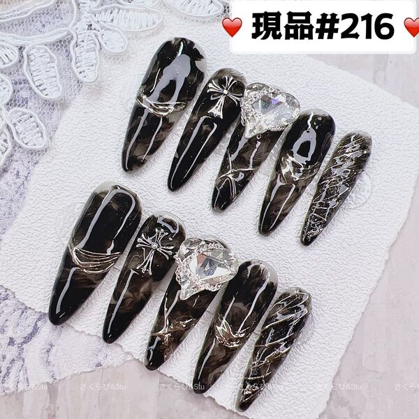 216ネイルチップ 量産型サブカル地雷系チークかわいい韓国現品ネイルチップつけ爪ギャルサブカル地雷推しネイル現品y2k痛ネイル