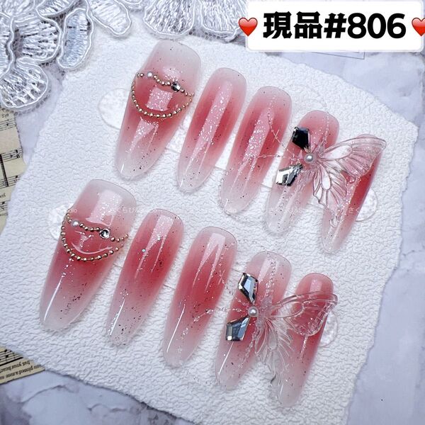 806ネイルチップ 量産型サブカル地雷系チークかわいい韓国現品ネイルチップつけ爪ギャルサブカル地雷推しネイル現品y2k痛ネイル