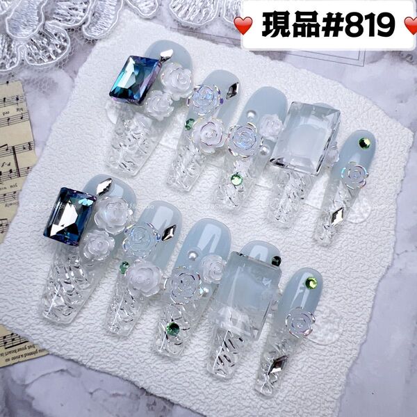 819ネイルチップ 量産型サブカル地雷系チークかわいい韓国現品ネイルチップつけ爪ギャルサブカル地雷推しネイル現品y2k痛ネイル