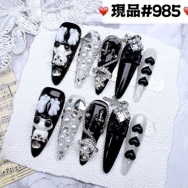 985ネイルチップ 量産型サブカル地雷系チークかわいい韓国現品ネイルチップつけ爪ギャルサブカル地雷推しネイル現品y2k痛ネイル