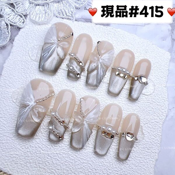 415ネイルチップ 量産型サブカル地雷系チークかわいい韓国現品ネイルチップつけ爪ギャルサブカル地雷推しネイル現品y2k痛ネイル