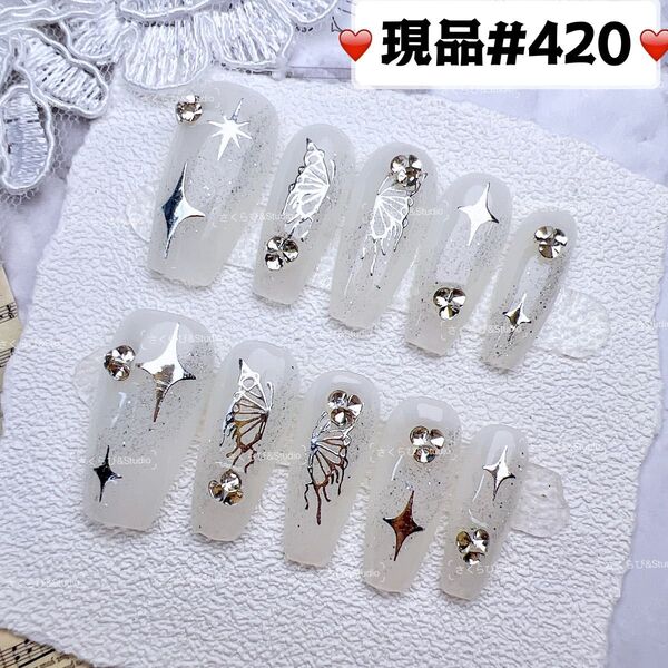 420ネイルチップ 量産型サブカル地雷系チークかわいい韓国現品ネイルチップつけ爪ギャルサブカル地雷推しネイル現品y2k痛ネイル