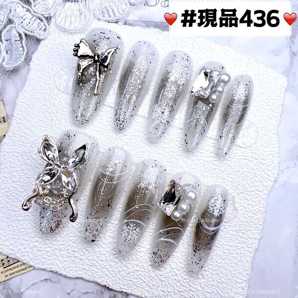 436ネイルチップ 量産型サブカル地雷系チークかわいい韓国現品ネイルチップつけ爪ギャルサブカル地雷推しネイル現品y2k痛ネイル