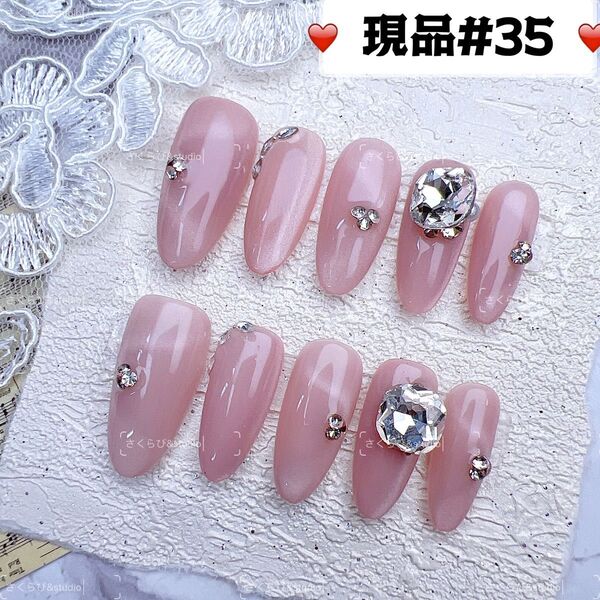 35ネイルチップ 量産型サブカル地雷系チークかわいい韓国現品ネイルチップつけ爪ギャルサブカル地雷推しネイル現品y2k痛ネイル